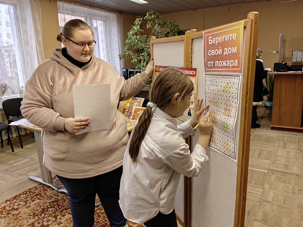 spasatel professiya osobennaya5