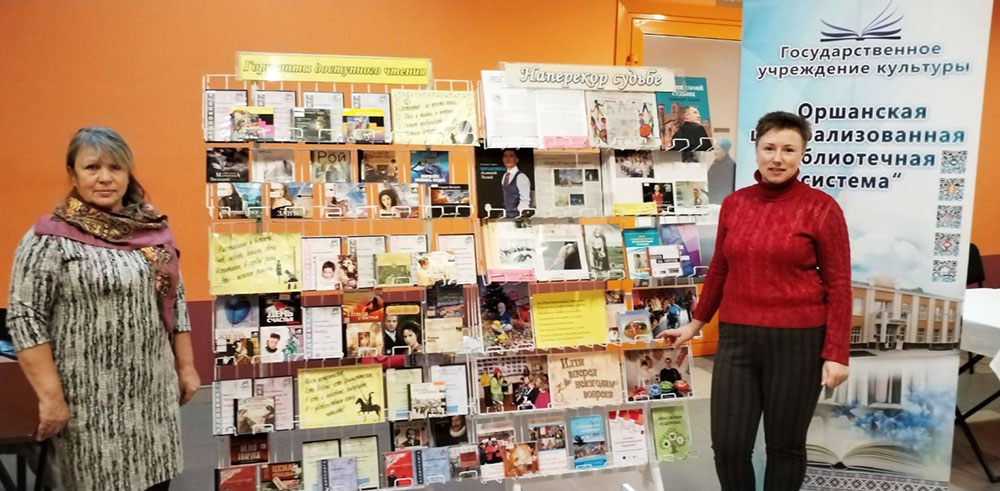 vso v tvoikh rukakh1