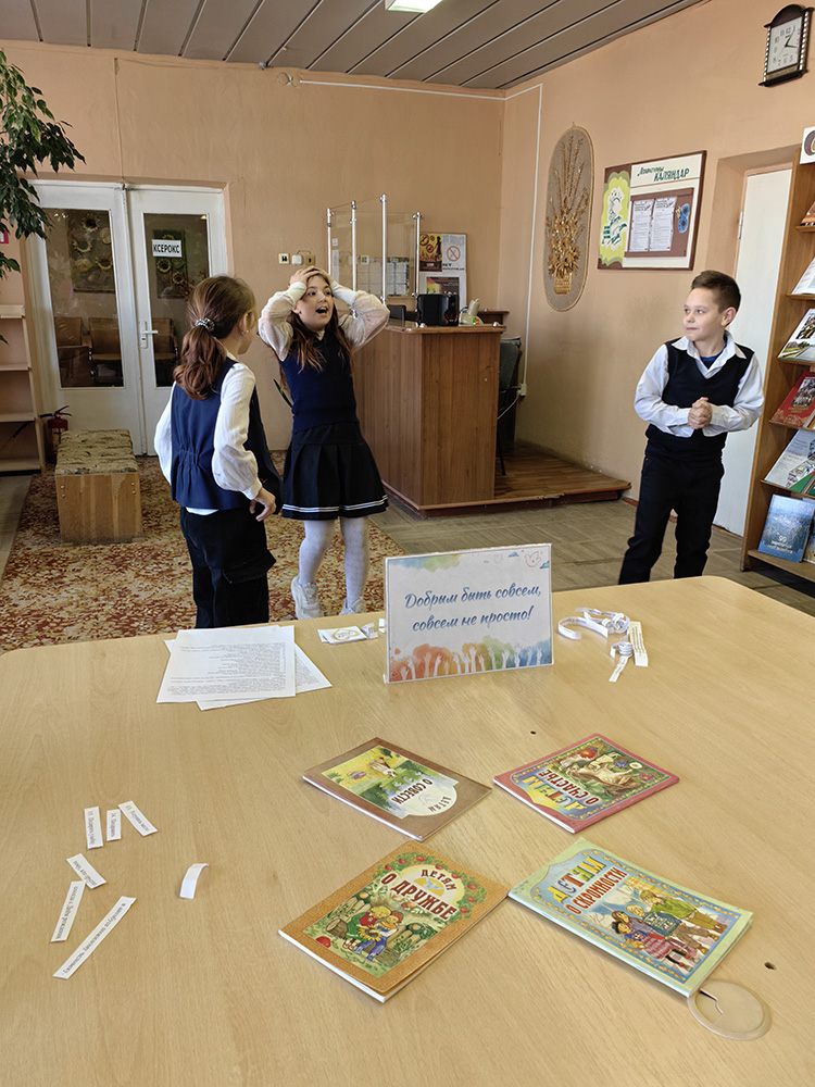 dobrym byt sovsem sovsem ne prosto5