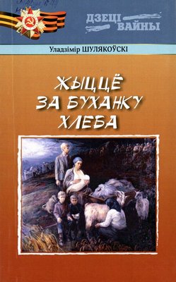 img20250214 11322453