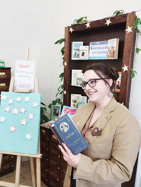 poeticheskiy zvezdopad4