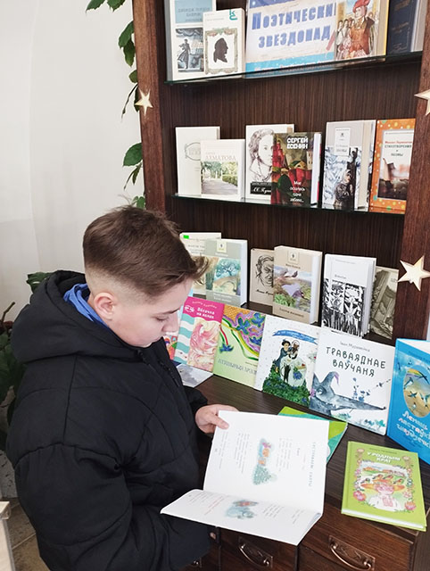 poeticheskiy zvezdopad9