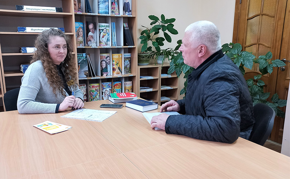 pravovoy fundament belarusi9