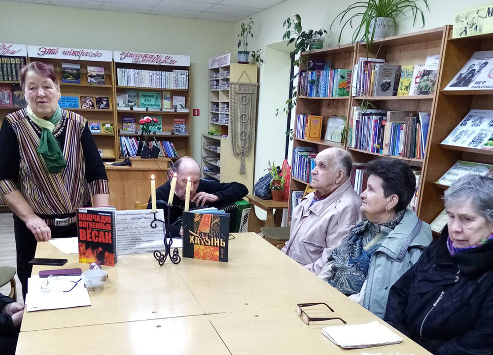 rekviyem sozhzhennym2