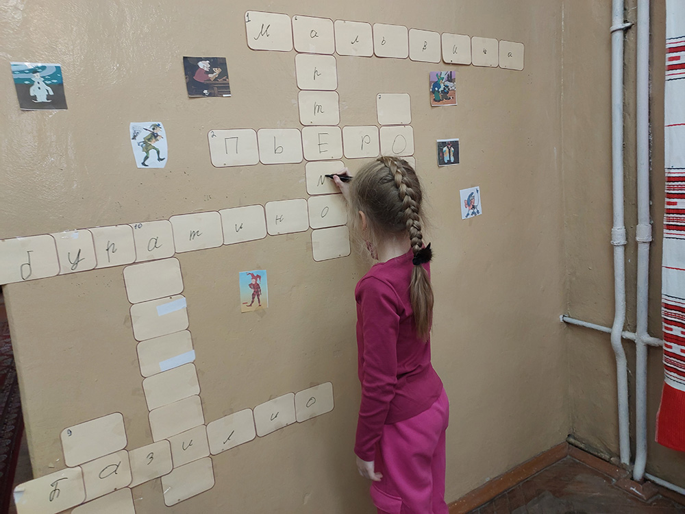 v poiskakh zolotogo klyuchika3