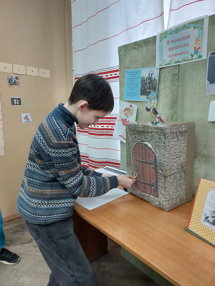 v poiskakh zolotogo klyuchika9