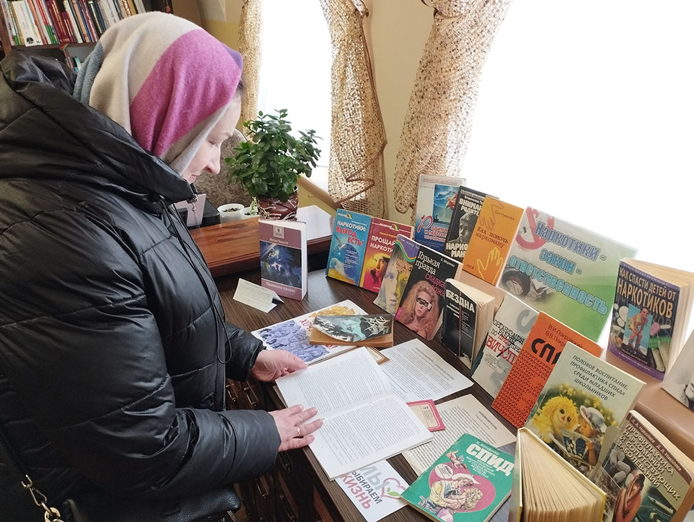 zakon otvetstvennost5