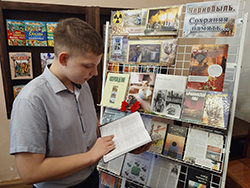 Chernobyl sokhranyaya pamyat0