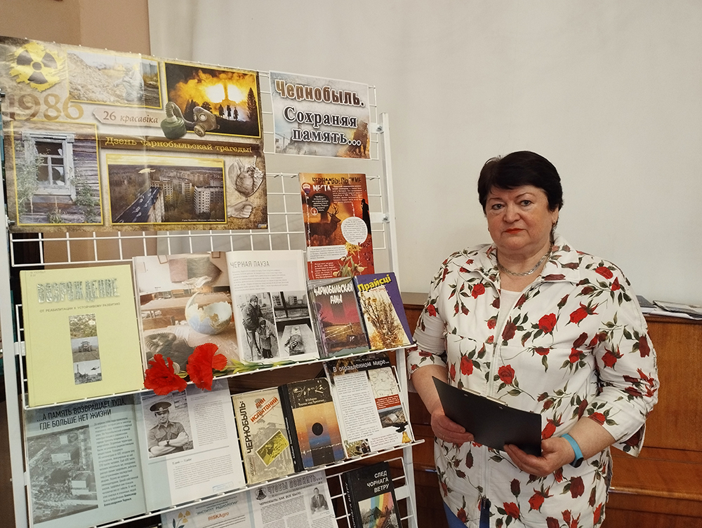 Chernobyl sokhranyaya pamyat5