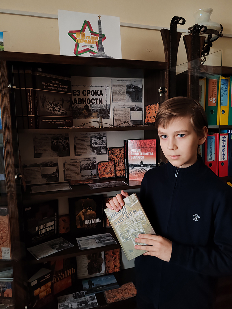 Davayte lyudi nikogda ob etom ne zabudem10