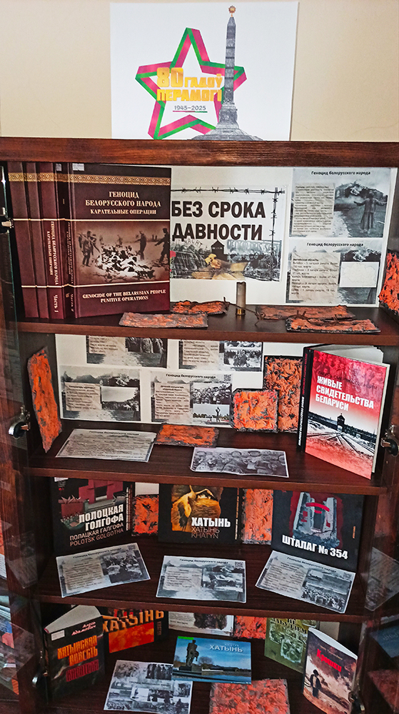 Davayte lyudi nikogda ob etom ne zabudem7