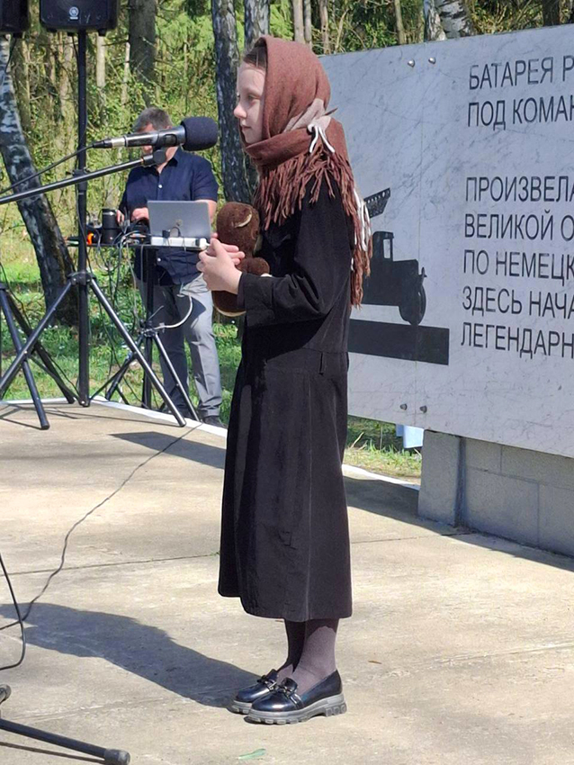 Dorogami voyny dorogami Pobedy5