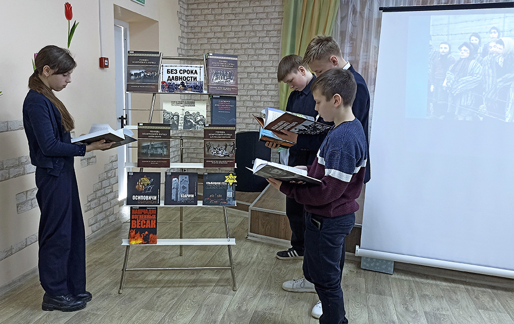 Genotsid gorkaya stranitsa pamyati nashey istorii6