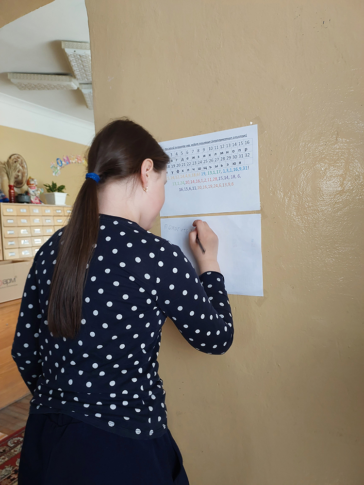 Kosmicheskiye pobedy2