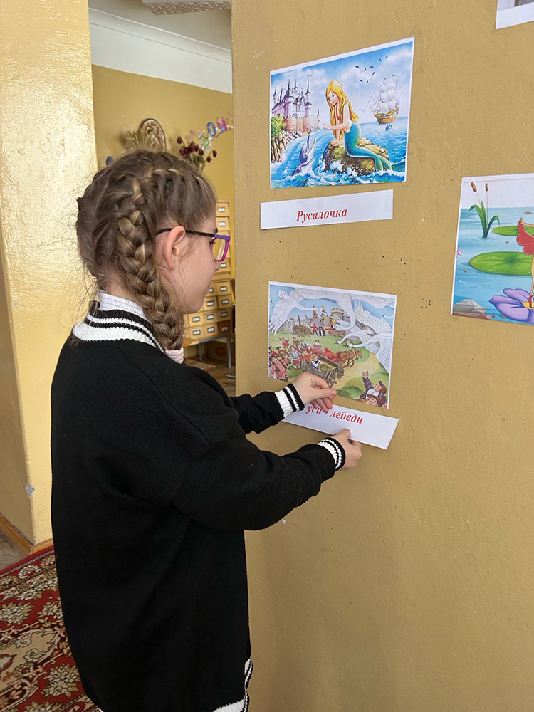 V strane geroyev KH.K.Andersena6