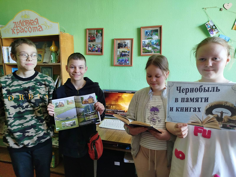 chernobyl v pamyati i knigakh2