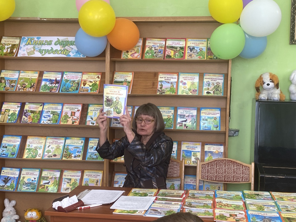 kniga darit chudesa4