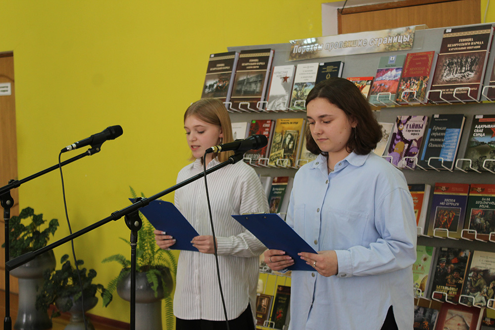 konkurs buktreylerov10