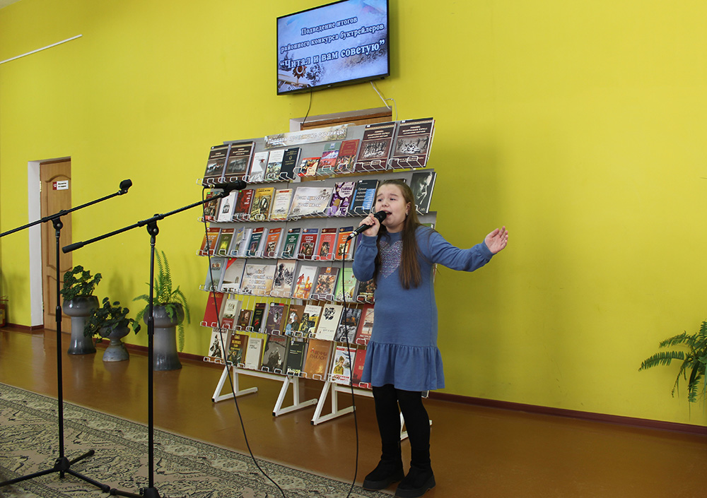 konkurs buktreylerov14