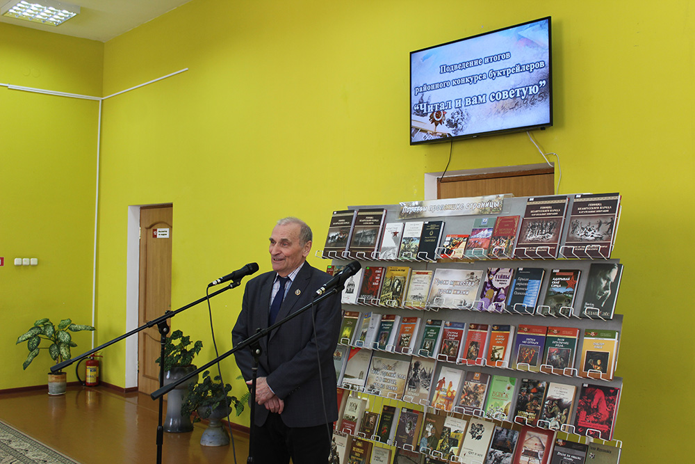 konkurs buktreylerov2