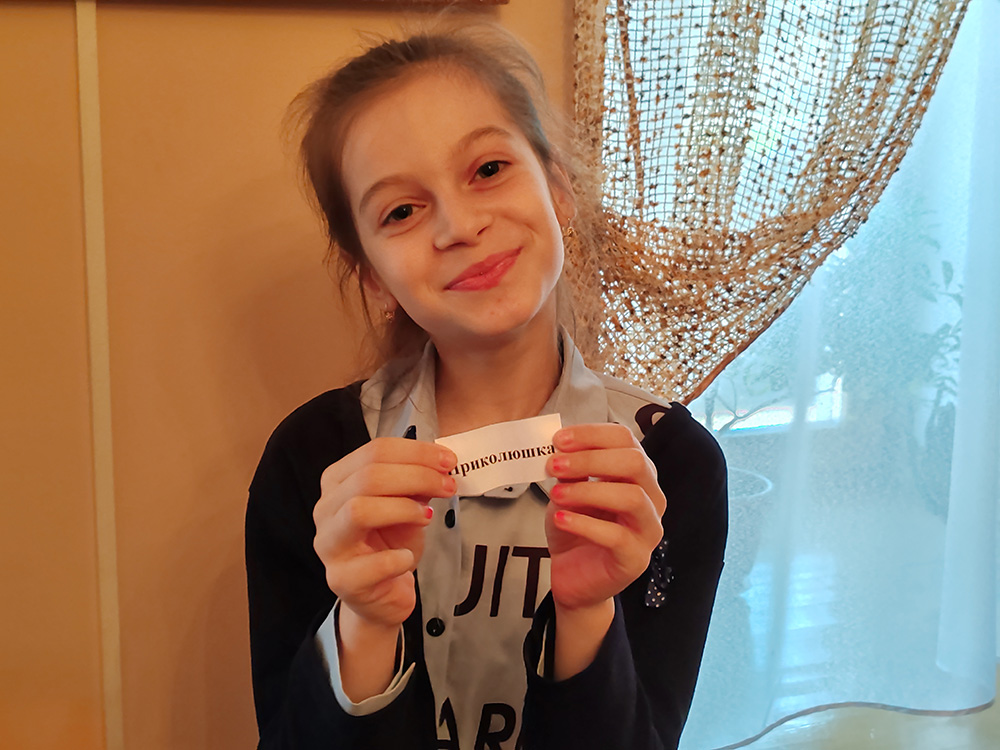 nedelya detskoy i yunosheskoy knigi14