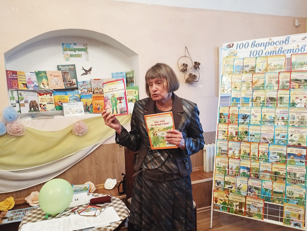 nedelya detskoy i yunosheskoy knigi32