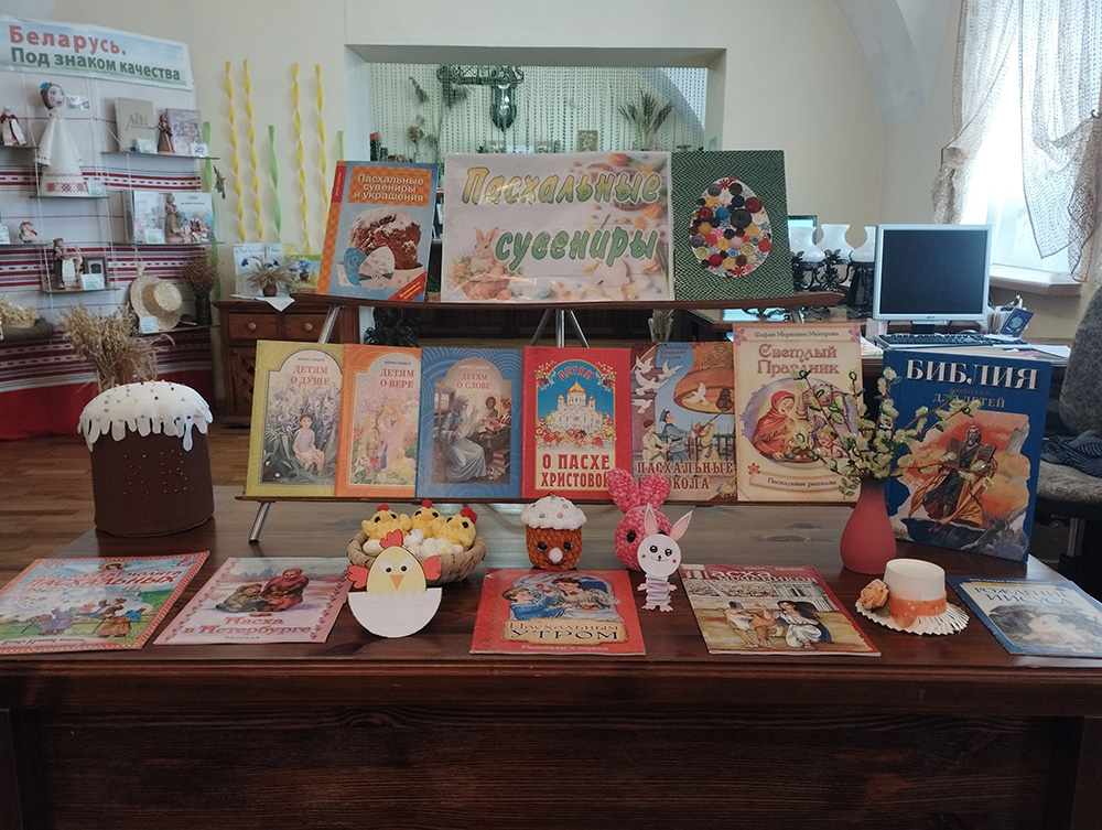 paskhalnyye suveniry14