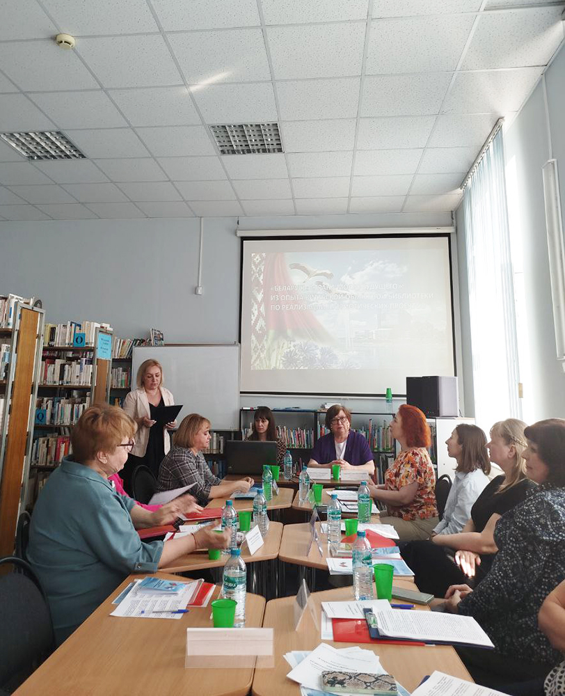 patrioticheskiy dialog4