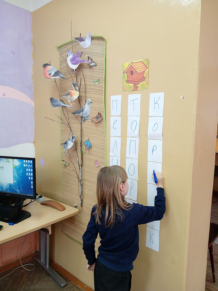 pernatyye obitateli1