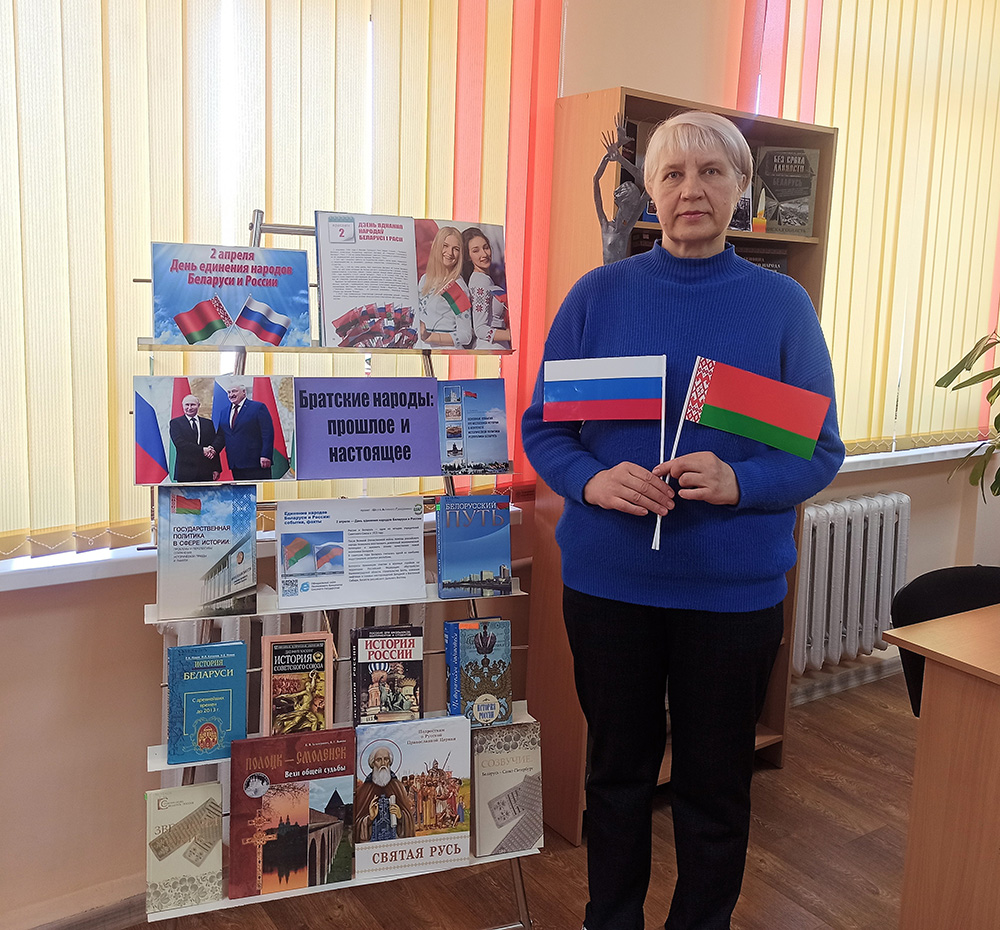 proshloye i nastoyashcheye2