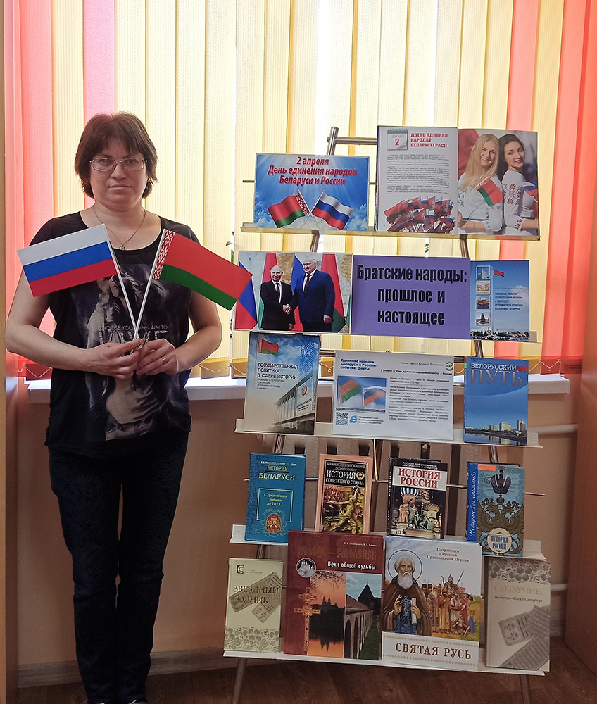 proshloye i nastoyashcheye3