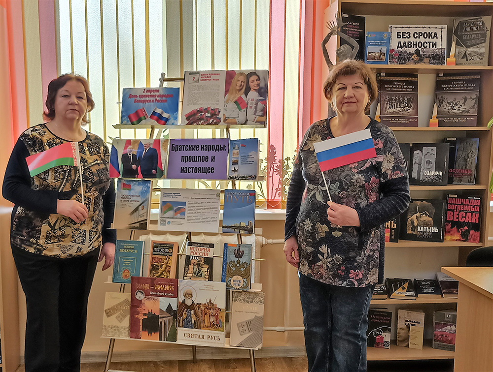 proshloye i nastoyashcheye4