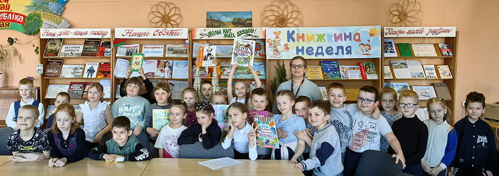 skazochnoye tsarstvo6