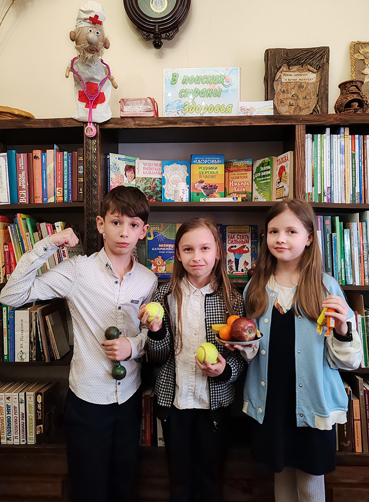 v poiskakh strany zdorovya8