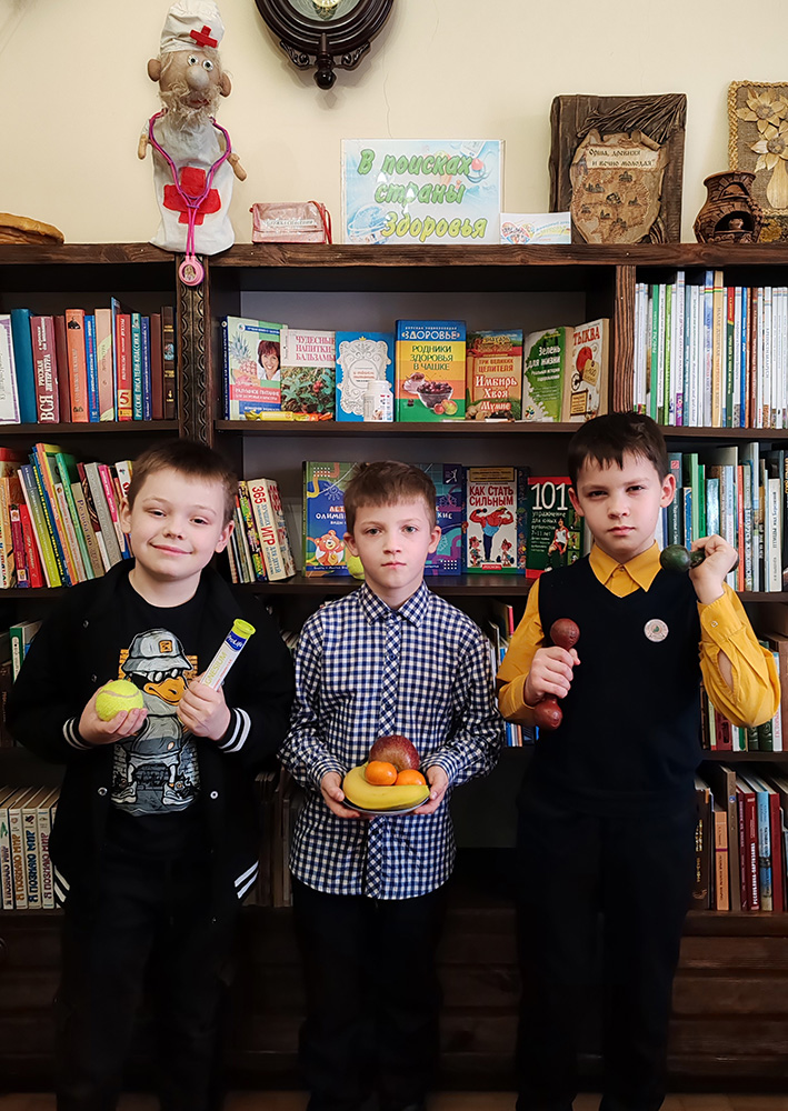 v poiskakh strany zdorovya9