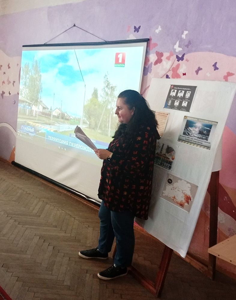 vchera segodnya zavtra3