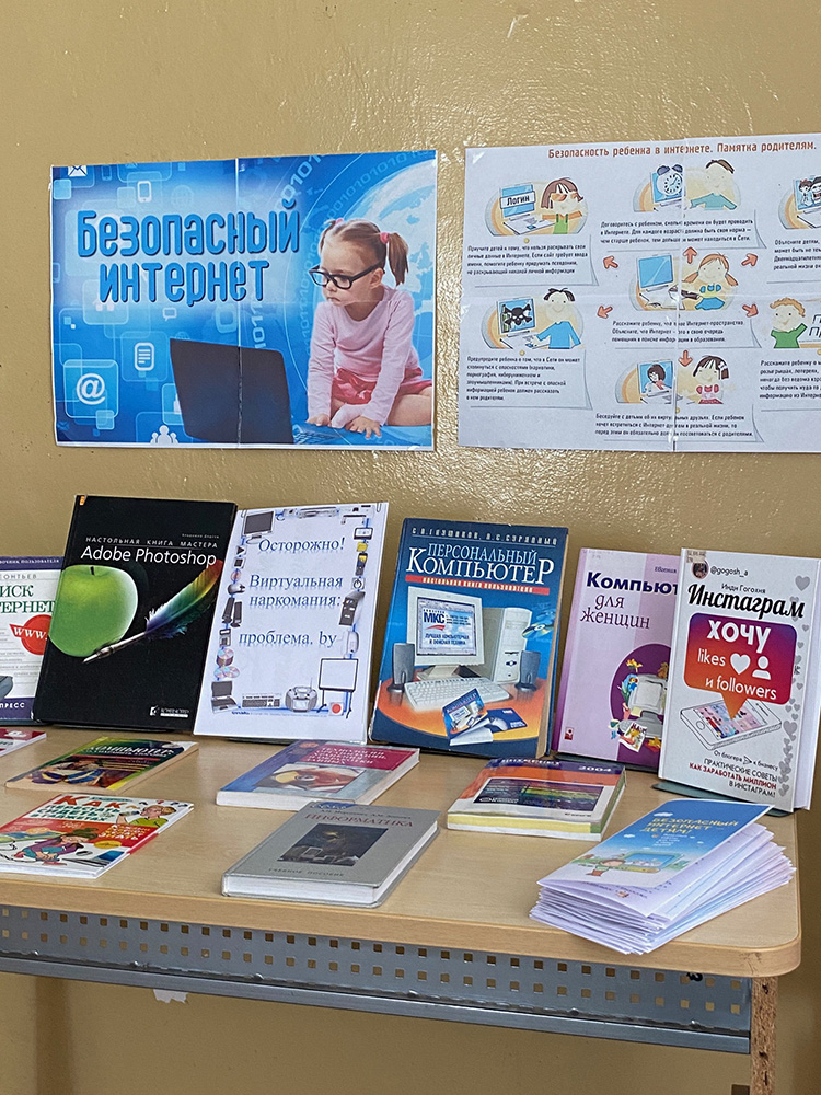 virtualnaya narkomaniya3