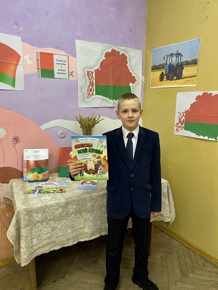 Simvoly pomnit i znat obyazany2