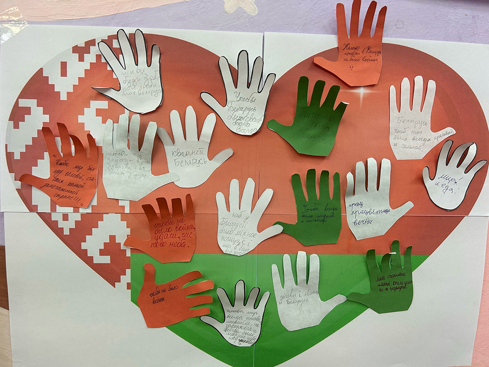 Simvoly pomnit i znat obyazany5