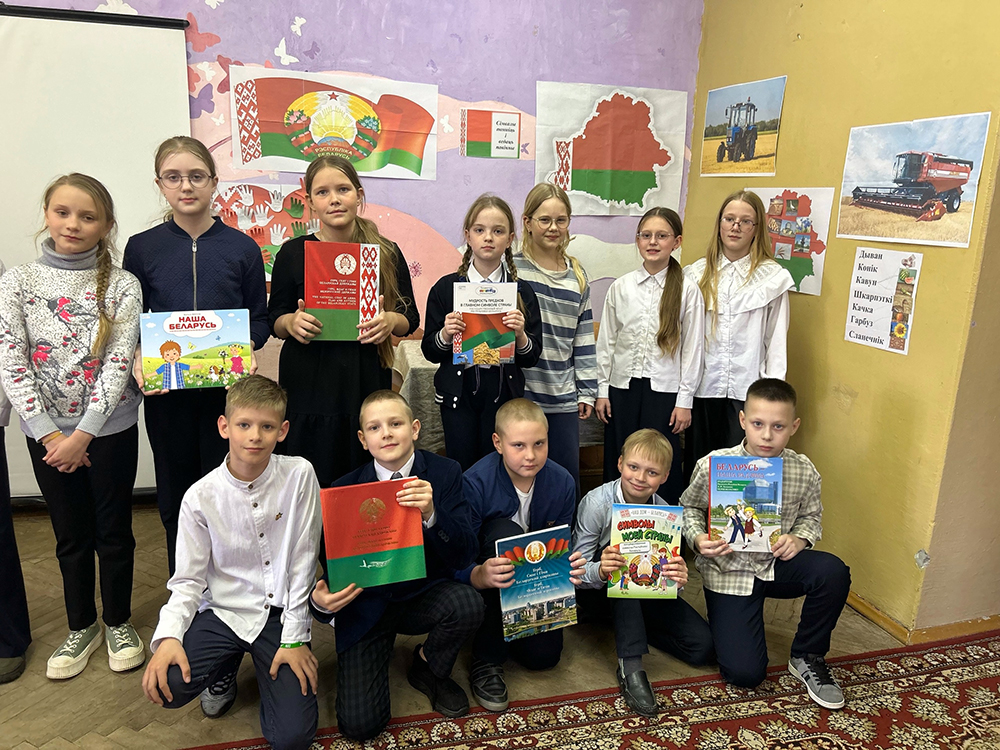 Simvoly pomnit i znat obyazany7