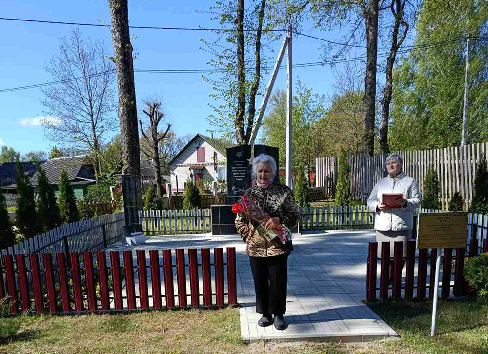 Vechnaya slava i nizkiy poklon3