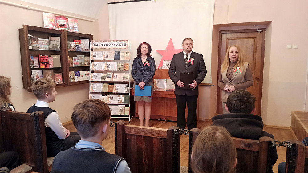 chetyre strochki o voyne2