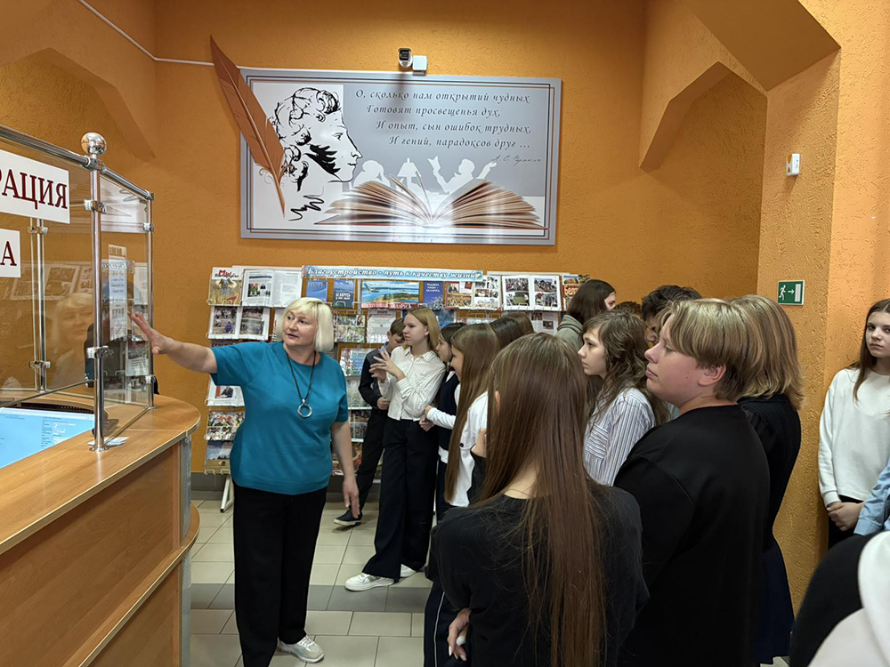 dobro pozhalovat v biblioteku1