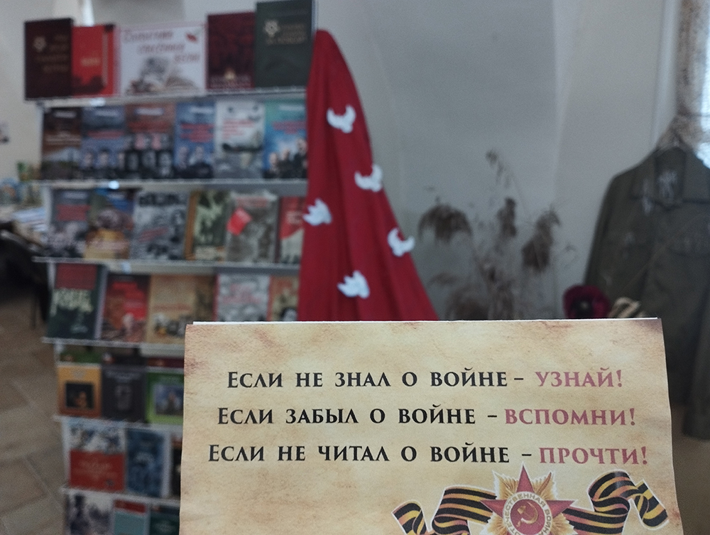 eto svyashchennyy prazdnik11