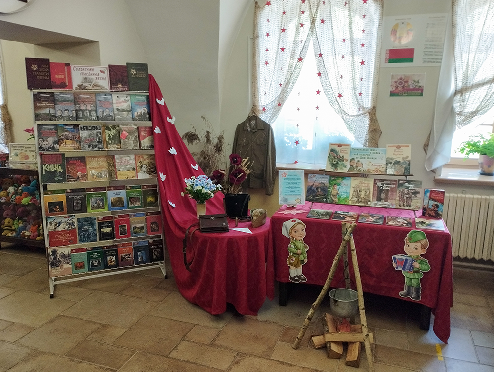 eto svyashchennyy prazdnik2