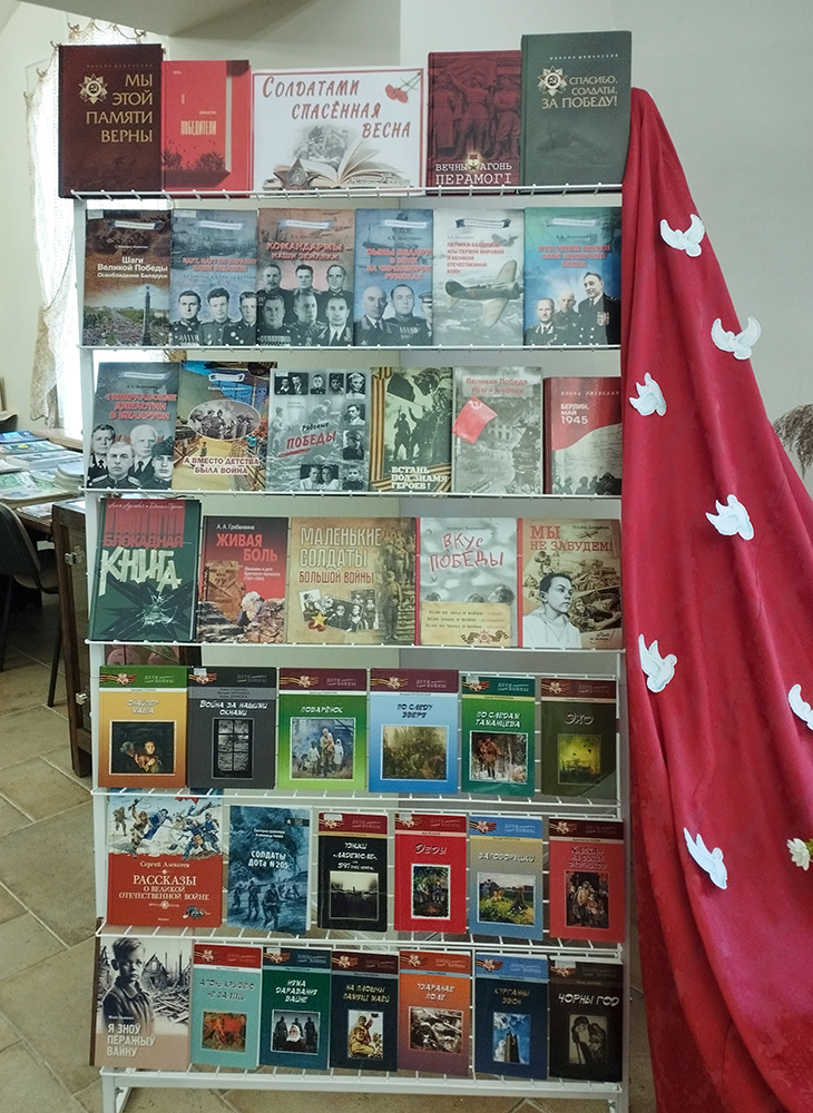 eto svyashchennyy prazdnik6