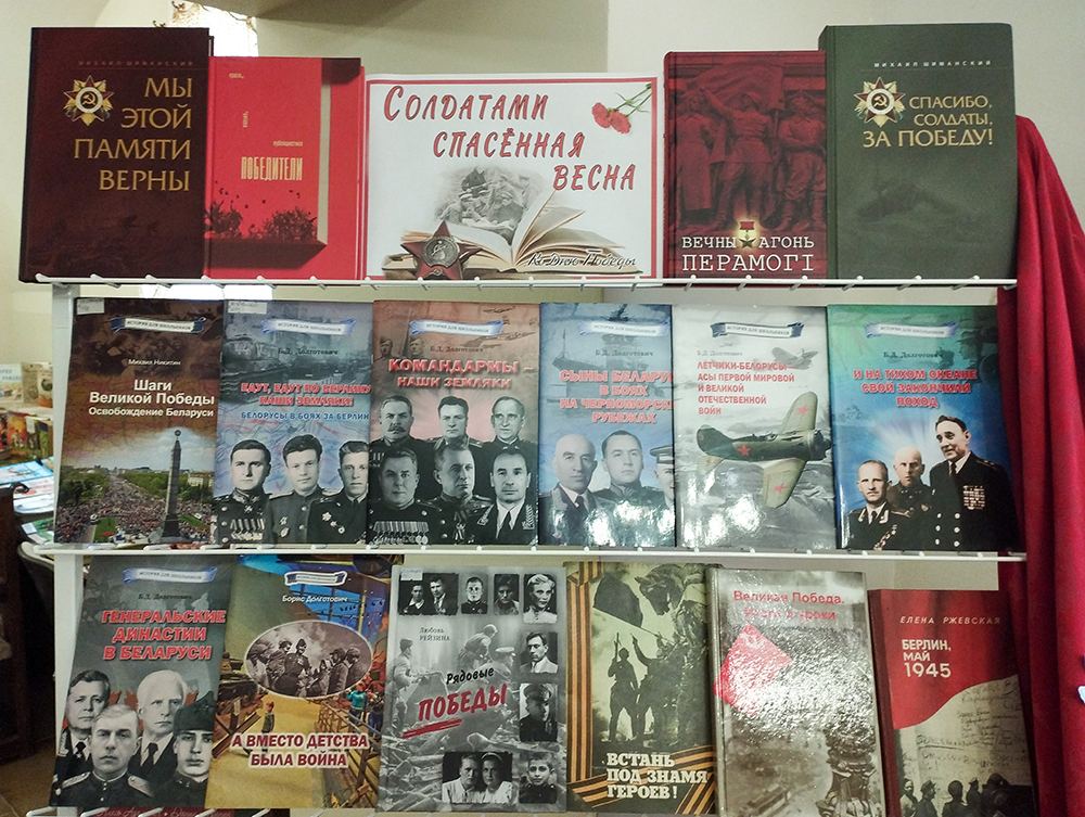 eto svyashchennyy prazdnik7