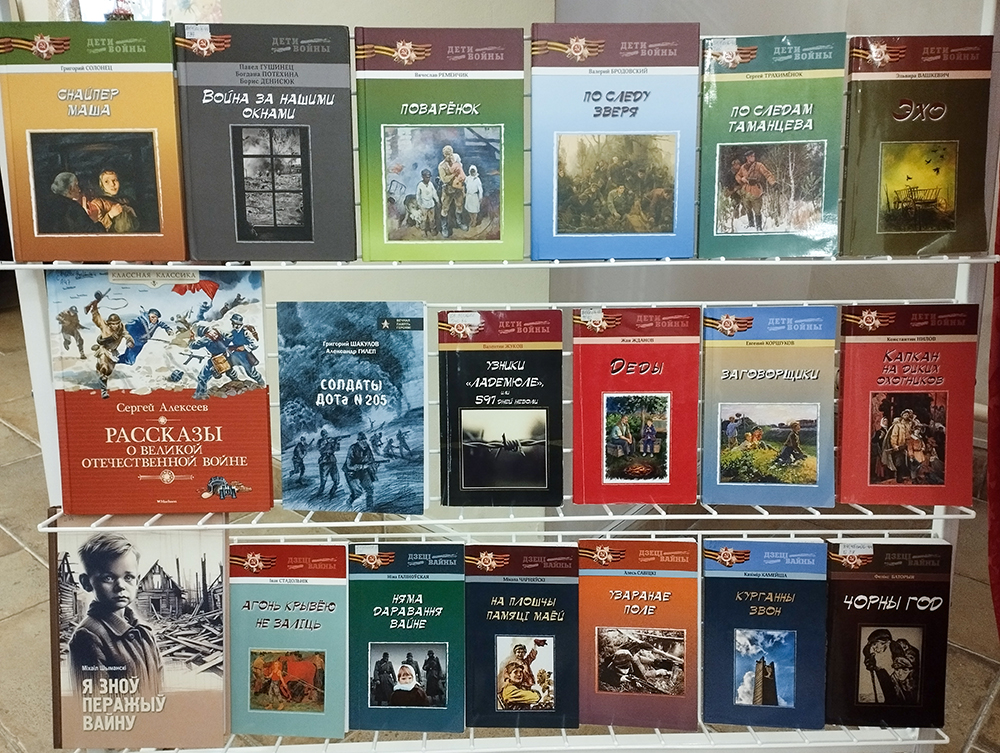 eto svyashchennyy prazdnik8