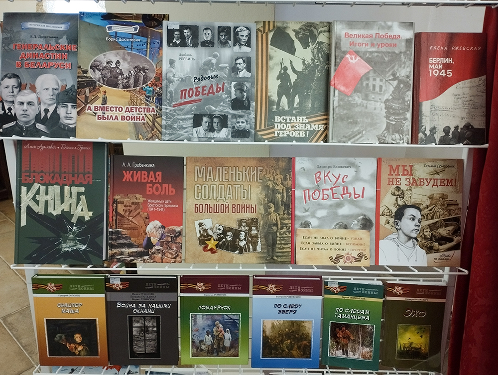 eto svyashchennyy prazdnik9