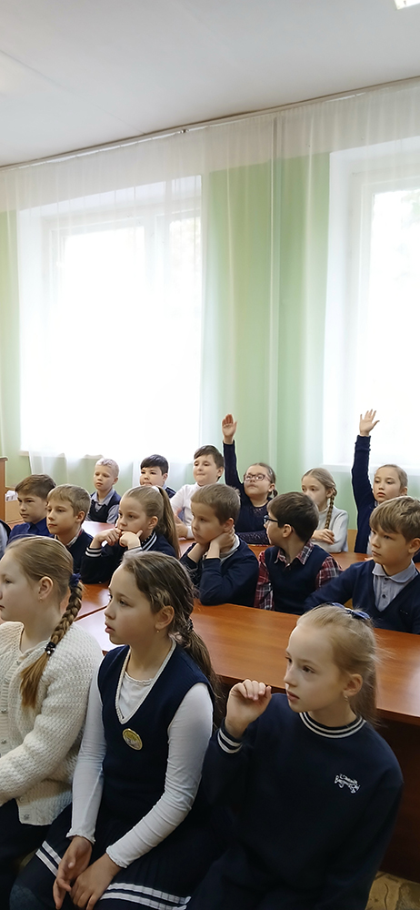 moj sciah moj hierb maja kraina3